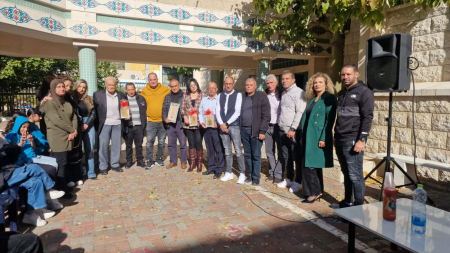  يوم اللغة العربية شعب